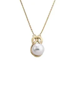 Pendants With Chain|Majorica Vega 90S Gold Necklace With Large Round Pearl